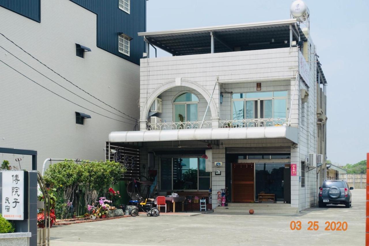 Fu Courtyard Homestay Цзяи Экстерьер фото